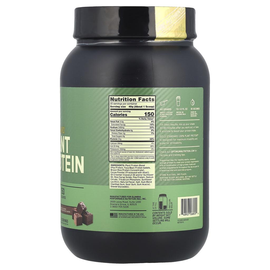 Gold Standard 100% Plant Protein, Rich Chocolate Fudge, 800G (1.76Lb)