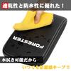 XIKER Leather Armrest Cover for Subaru Forester SK Center Console Box Scratch and Stain Interior Customization Part Fiber Series, Cover, Resistant,