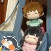 Magic Card Girl The Of Sakuragi Plush 10cm Plush Pendant Mini Stuffed Doll Toy For Fans Gifts Fans Production