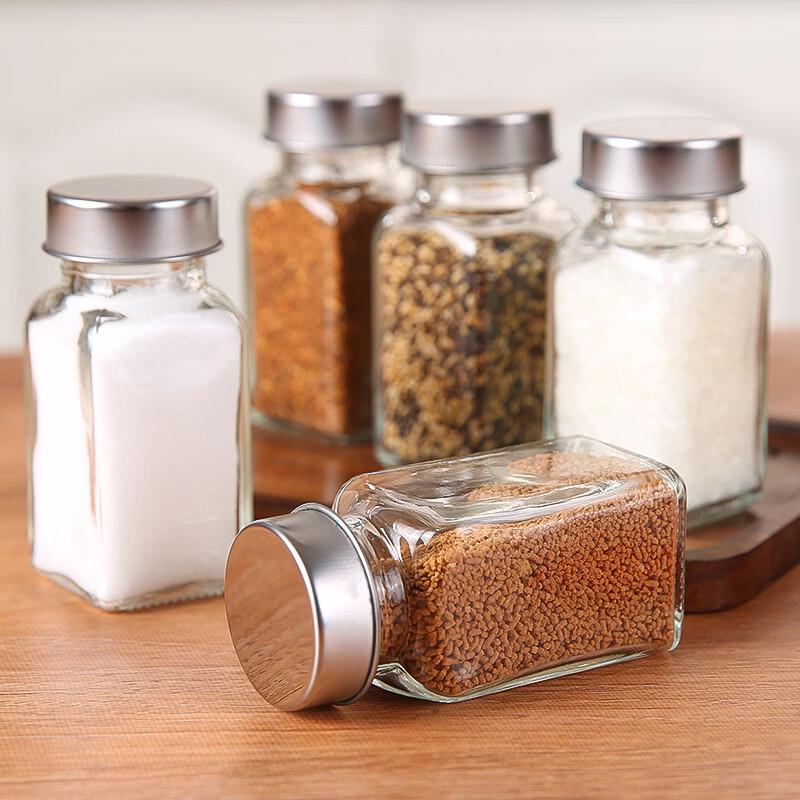 Ru Han Square Multi-Hole Seasoning Bottle Set