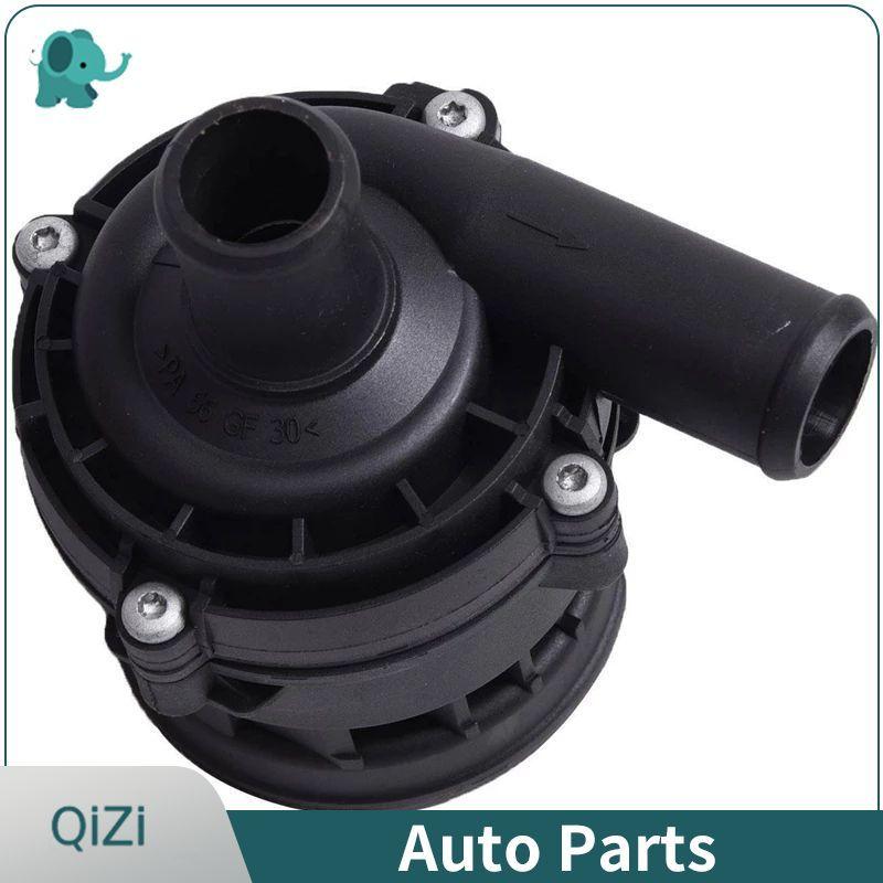 A2118350264 A2048350364 2118350264 1718350064 OE Auto Parts Auxiliary Water Pump For Climate Control Mercedes-Benz R500 GL320