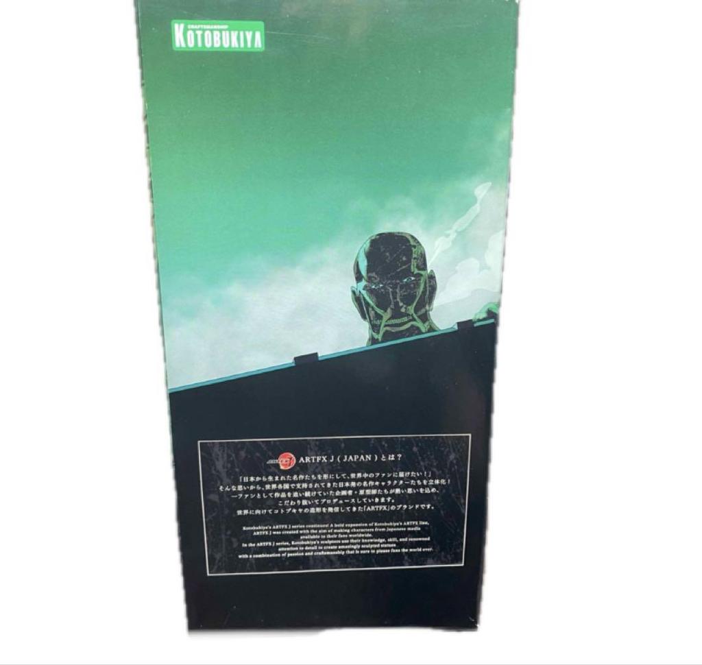 [USED] Attack on Titan Levi Figure Kotobukiya