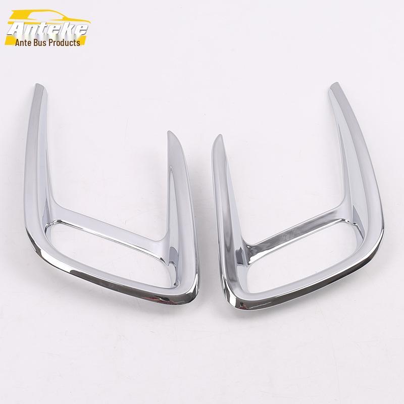 Lynk & Co 02 Rear Fog Light Cover Trim Frame - Compatible with 18 Models
