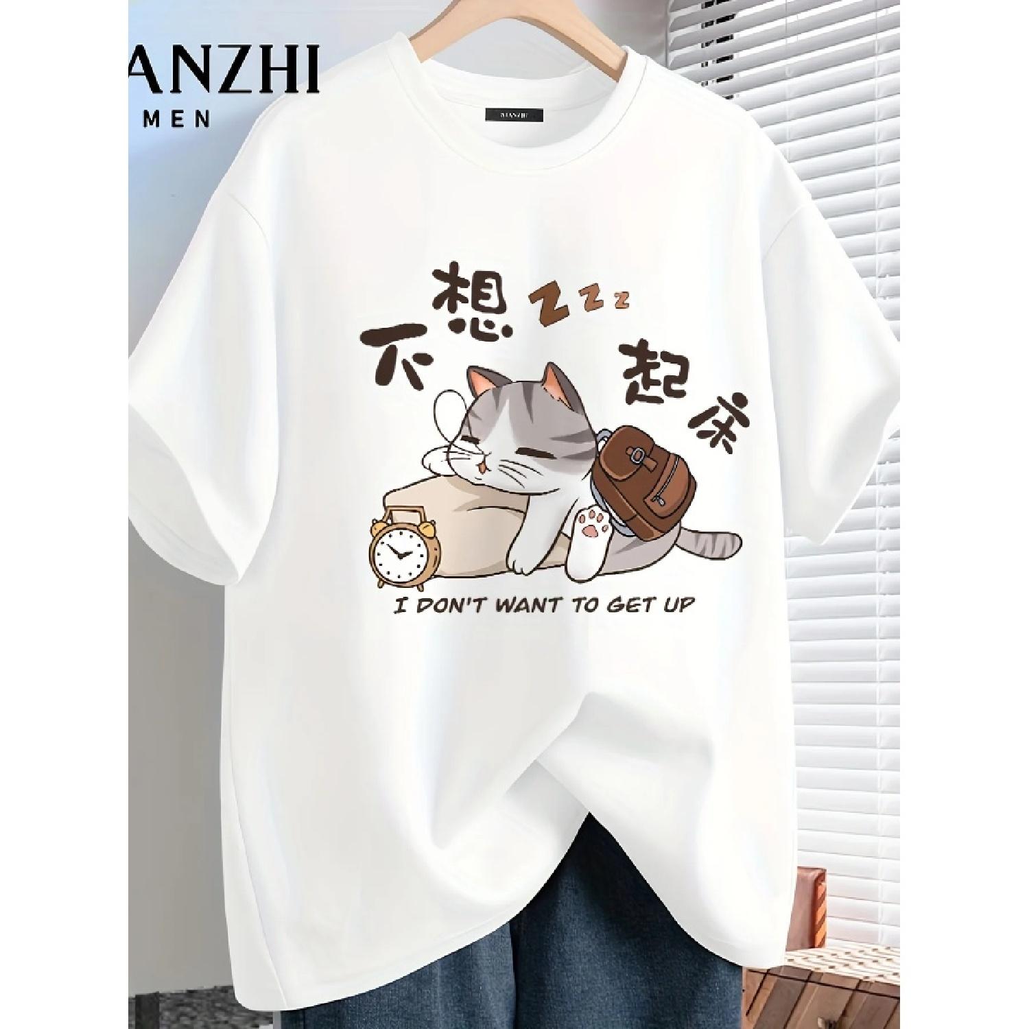 Cat Graphic T Shirts Funny Cat Lover Printed T-shirt Casual Trendy Playful Design Comfortable Casual Fit Minimalist Style S