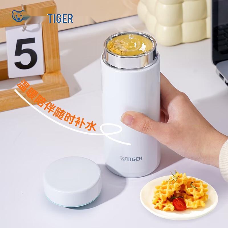 TIGER MMZ-A35C Stainless Steel Vacuum Insulated Mug
