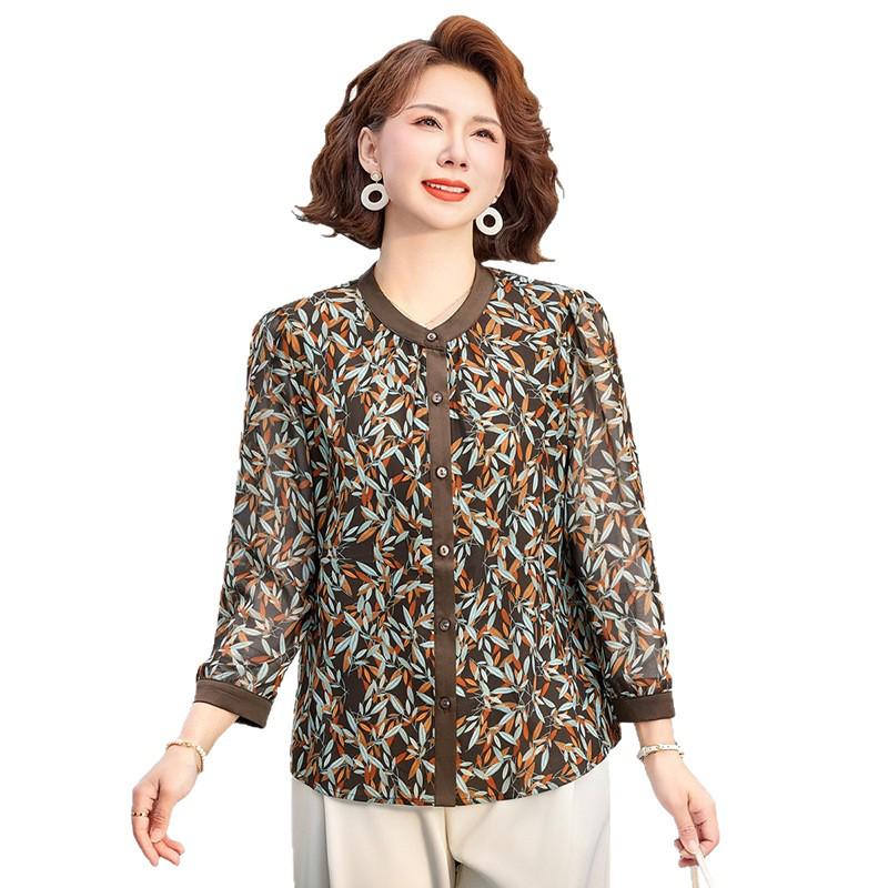 Mom's Summer Chiffon Top: Stylish, Loose, and Slimming for Middle-aged & Elderly Women