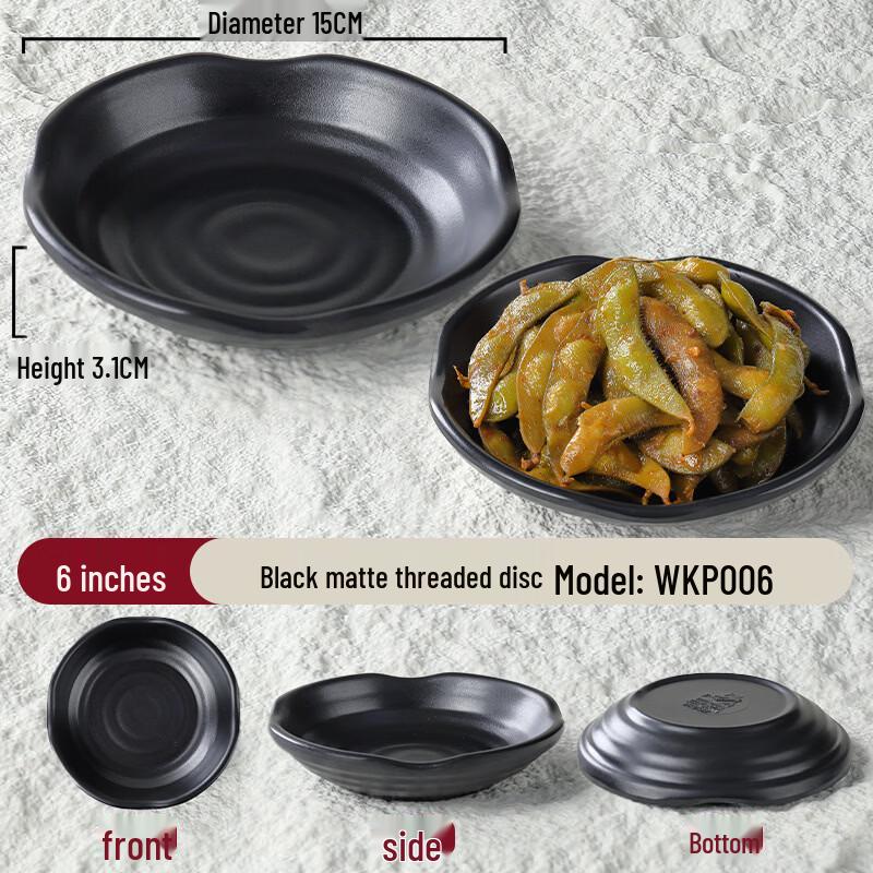 Commercial 304 Stainless Steel Cutlery Set
