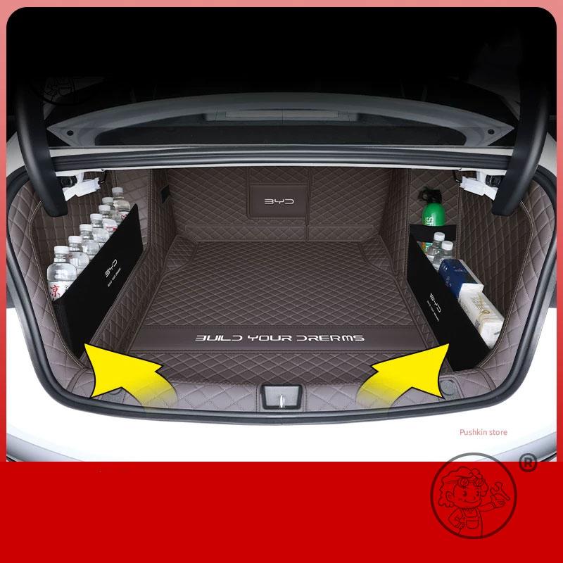 For BYD Seal 05 BYD KING DMI 2026 2027 Trunk Mats Leather Rear Cargo Waterproof Carpet Storage Pad Auto Interior Accessories
