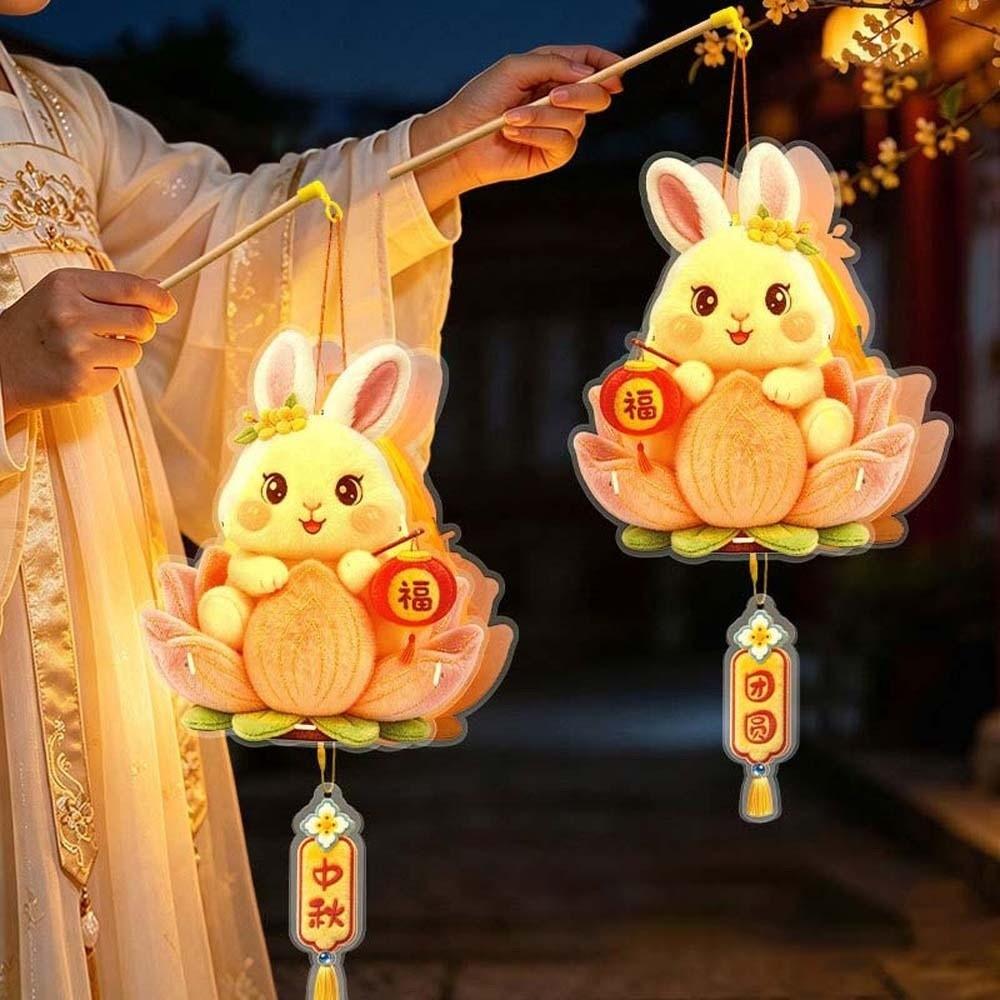 Handmade Mid Autumn Lantern Glowing Rabbit Flower Lantern Bunny Lantern Cultural Gift