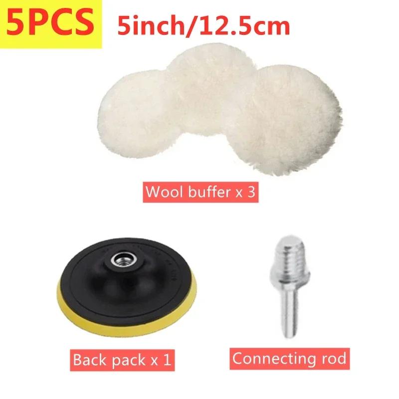 5 sztuk 3/4/5/6/7 cal zestaw do polerowania podkładka do polerowania samochodów woskowanie gąbka dysk koło wełny Auto pielęgnacja lakieru podkładki polerskie gadżet samochodowy