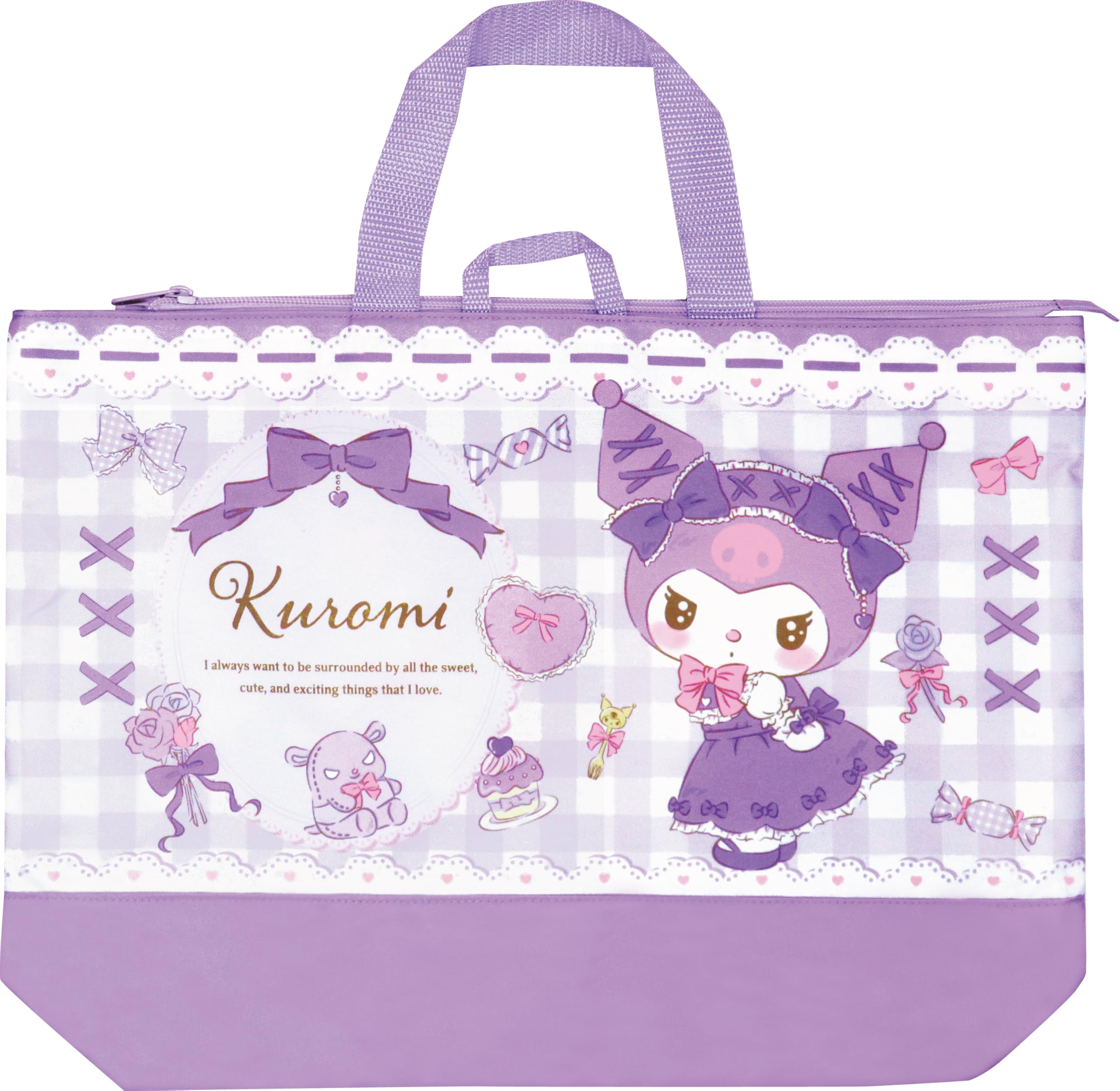 

Planning Kuromi Check Lesson Bag SBL551 J s