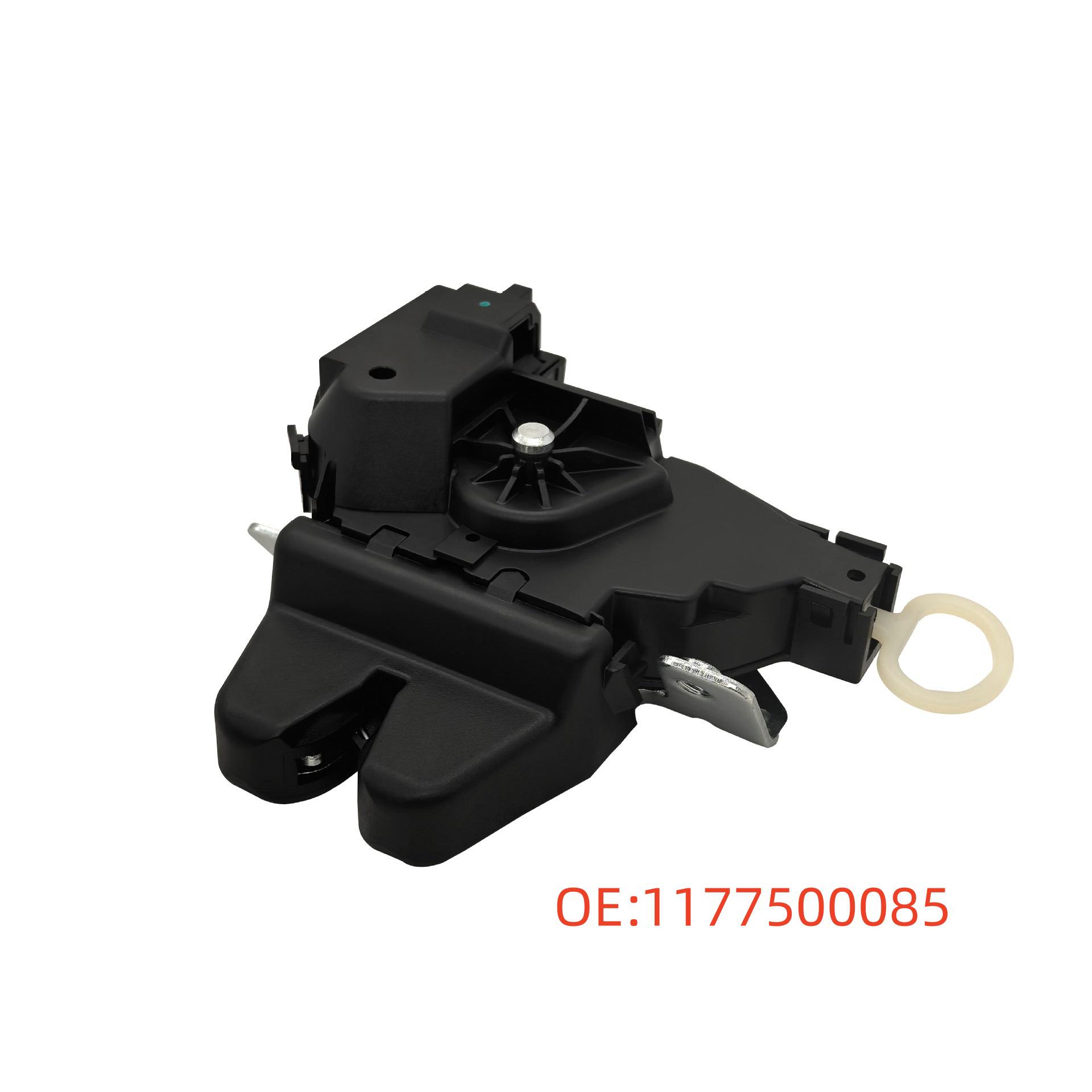 

Mercedes C117 W205 Tailgate Lock 1177500085 - Car Door Auto Parts 1177500085