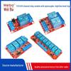 Multi-Channel Optocoupler Isolated Relay Module for Microcontrollers (5V/12V/24V)