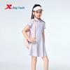 Xtep Girls' Casual Floral Polo Dress