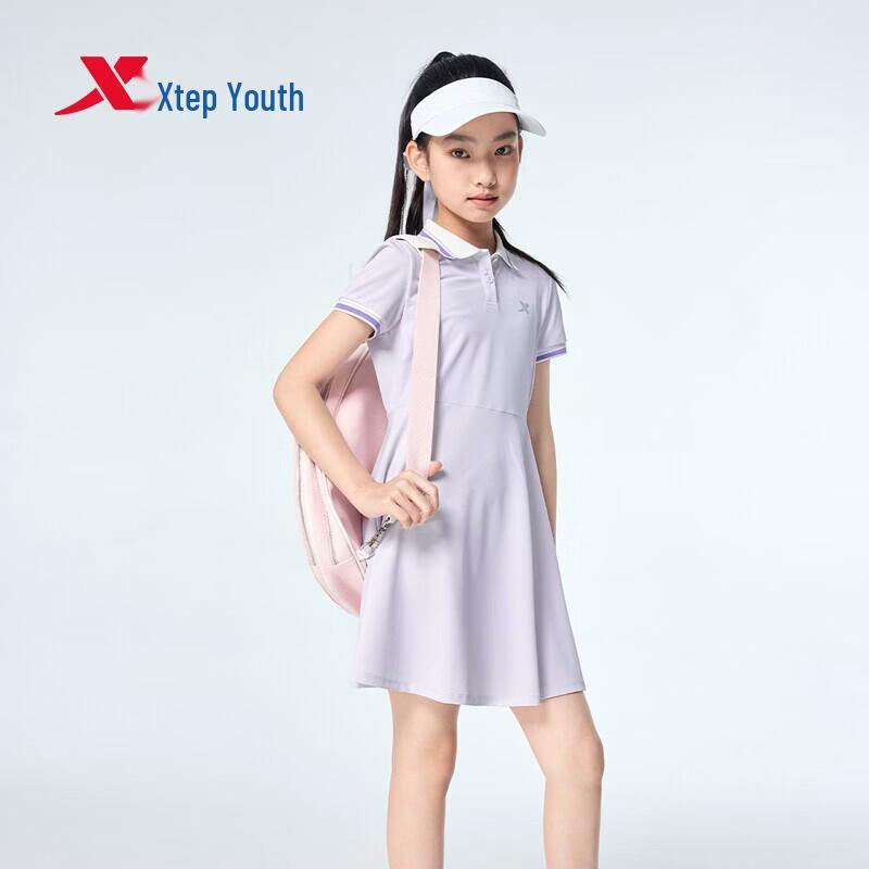 Xtep Girls' Casual Floral Polo Dress