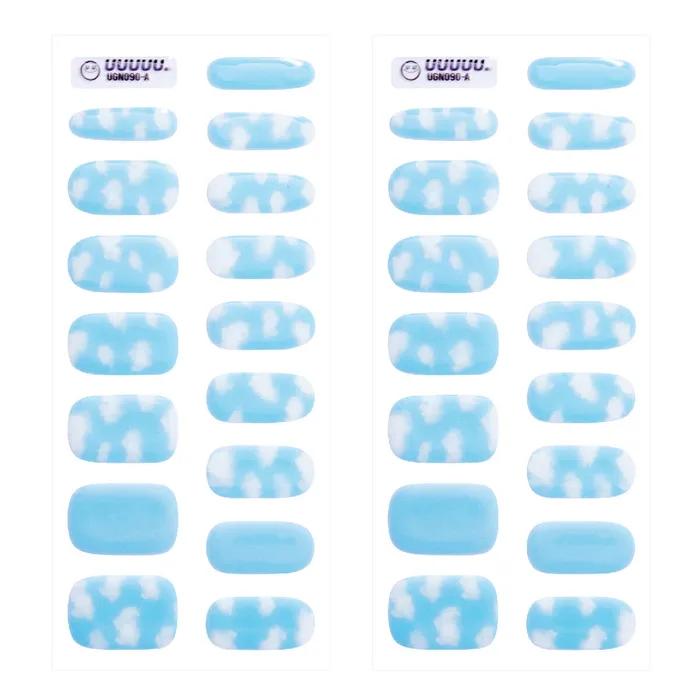 Puppy Cloud Gel Nail