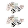 Elkor Star Pattern Women's Ankle Socks 10-Pair Set