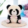 Forest Animal Doll Spherical Doll Gift Round Crawling Machine Doll Wedding Throw Plush Toy