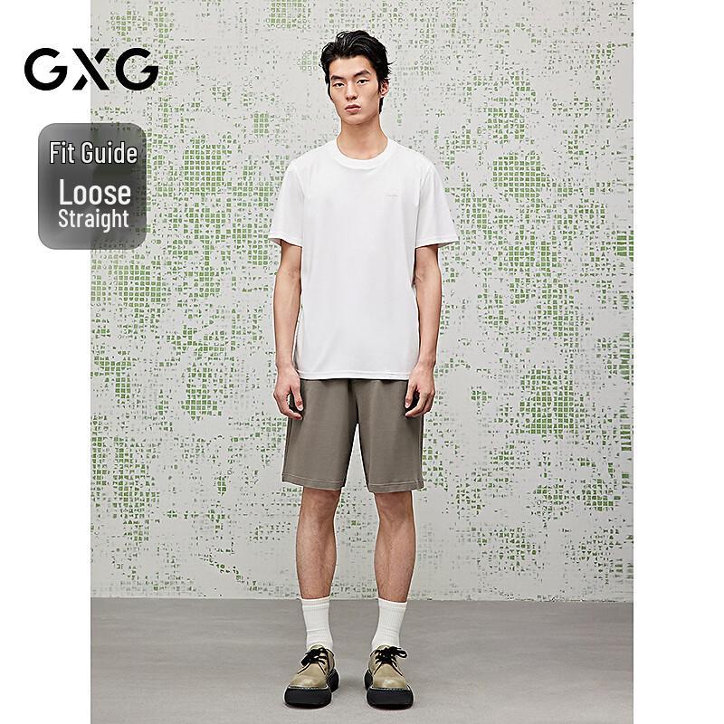 GXG Men's Textured Casual Mid-Thigh Shorts