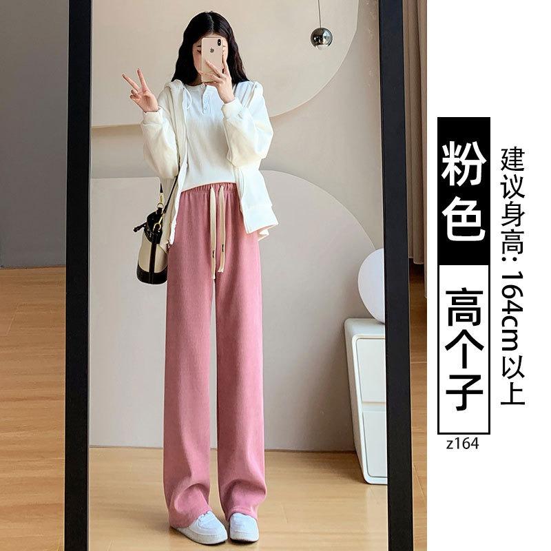 Chenier Wide-leg Pants New Narrow Version Loose Drape Small Casual Straight Corduroy Pants Women