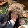Korean Style Fluffy Beanie Hat Soft Plush Pullover Hats Ski Caps Bear Plush Hat  Autumn and Winter