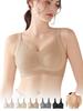 Smaller Looking Bra That Makes Your Breasts Look Lace Bra 2 Improved Rabbit Ear No Sagging Breast Correction High Side Reduces Slimming Strong Night