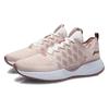 LiNing Soft Soft Cushioned Anti-Slip Wear-Resistant Breathable Lightweight Low-Top Casual Shoes Women's Pink White ARSR020-4