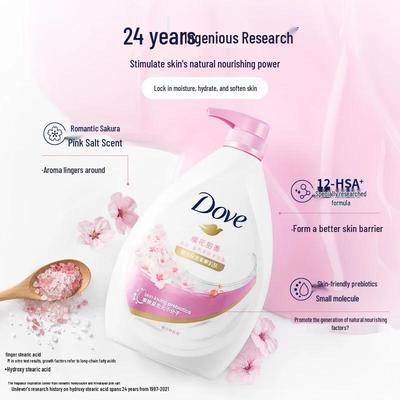 Dove Gel Doccia Nutriente Fior di Ciliegio Dolce Fragranza