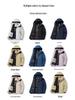 Camel HJCAMEL Windproof Waterproof Couples Cotton Windbreaker Jacket for Autumn & Winter Mountaineering