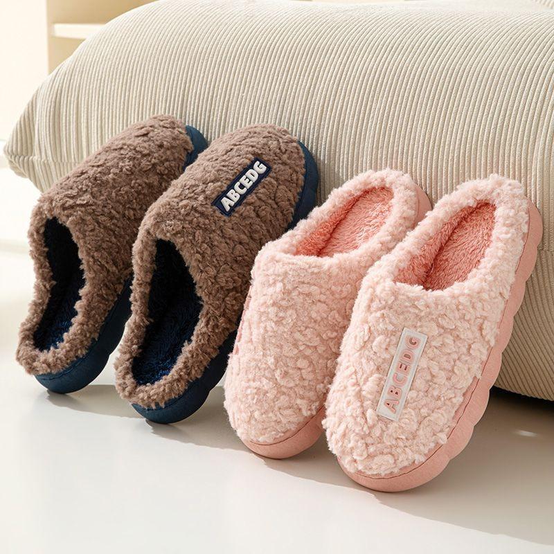 Autumn and winter cotton slippers women's thick-soled non-slip couples home indoor warm plush confinement shoes fluffy shoes