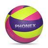 Soft PU Leather Volleyballs for Elementary and Junior High Students - Size 4 & 5