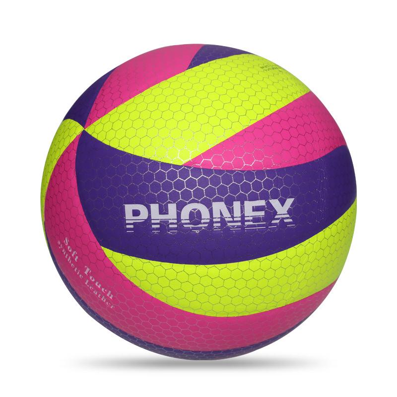 Soft PU Leather Volleyballs for Elementary and Junior High Students - Size 4 & 5