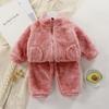 Children's Set Autumn/Winter Boys' and Girls' Plush Warm Clothes Baby Solid Color Fashionable Homewear Zipper Two-Piece Set