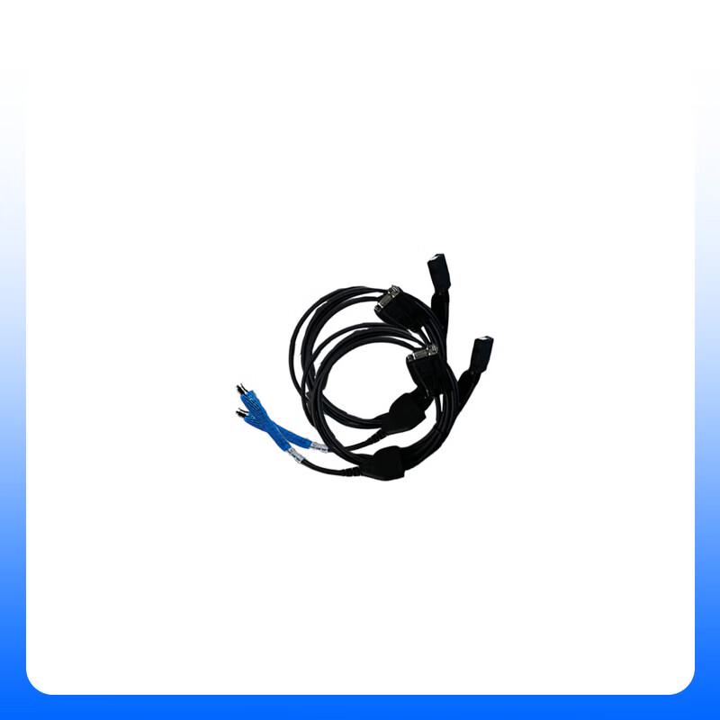 FYC04A Beidou Vehicle Communication Cable (CN version)