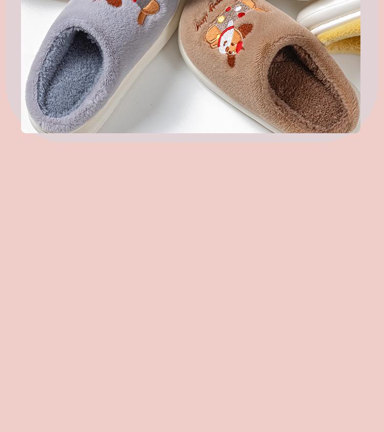 Kinder Winter Baumwoll Hausschuhe - Rutschfeste Weiche Sohle Geschlossene Rückseite Schuhe mit Cartoon Hund Design