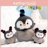 Penguin Plush Toy With Pp Cotton Filling For Kids Soft Stuffed Animal Companion