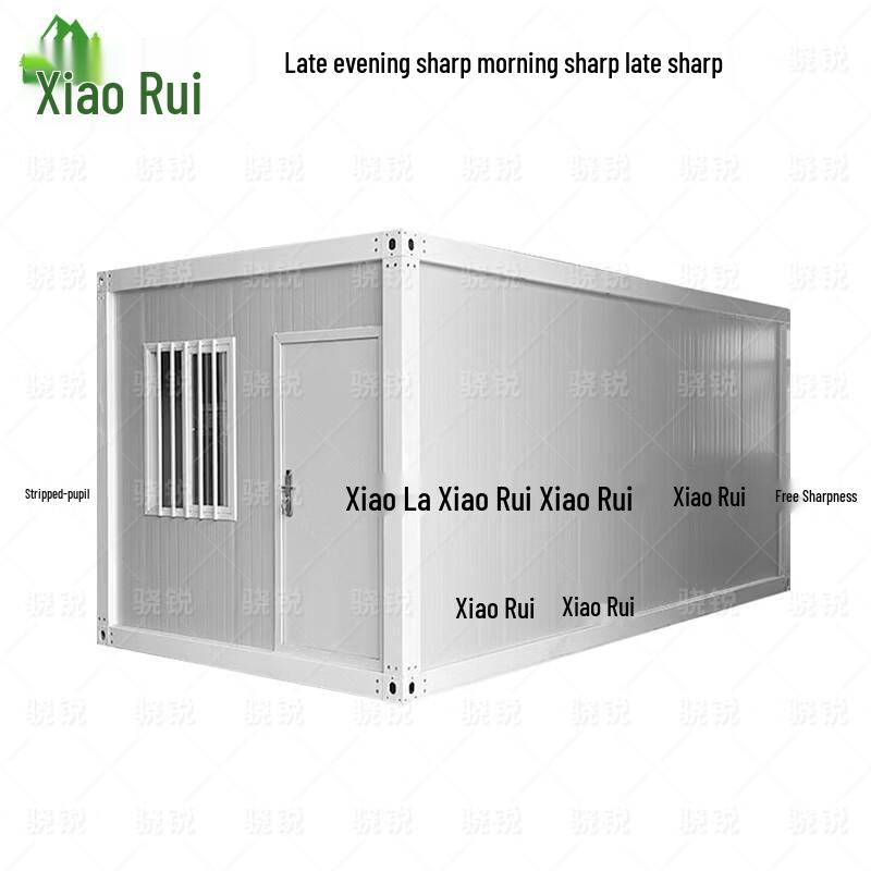 Xiaorui Detachable Fireproof Container Isolation Room