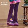 Little Naive Girls' Chenille Embroidered Flare Pants