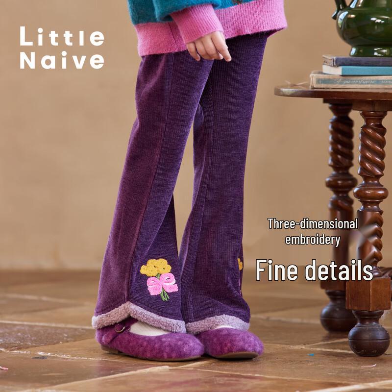 Little Naive Girls' Chenille Embroidered Flare Pants