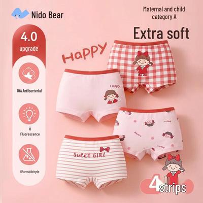 Nido Bear Girls' Pure Cotton Underwear