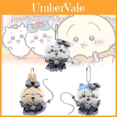 Adorable Japanese Dark Magic Jiika Plush Toy Soft And Cuddly Pp Cotton Filled