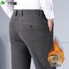 FIRS Men's Fleece-Lined Corduroy Casual Straight-Leg Pants