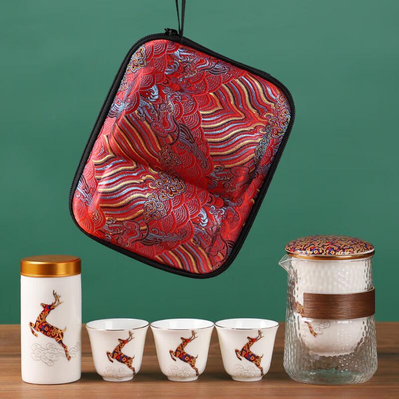 Portable Ceramic Travel Tea Set - Mutton Fat Jade Style