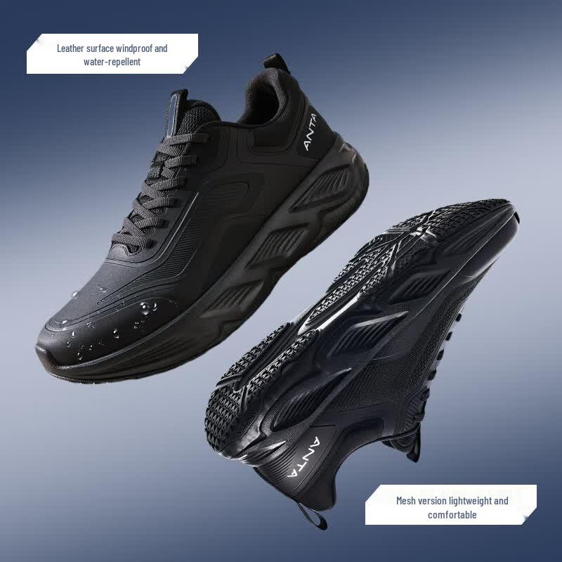 Anta Shenxing 10 Men's Lightweight Training Running Shoes