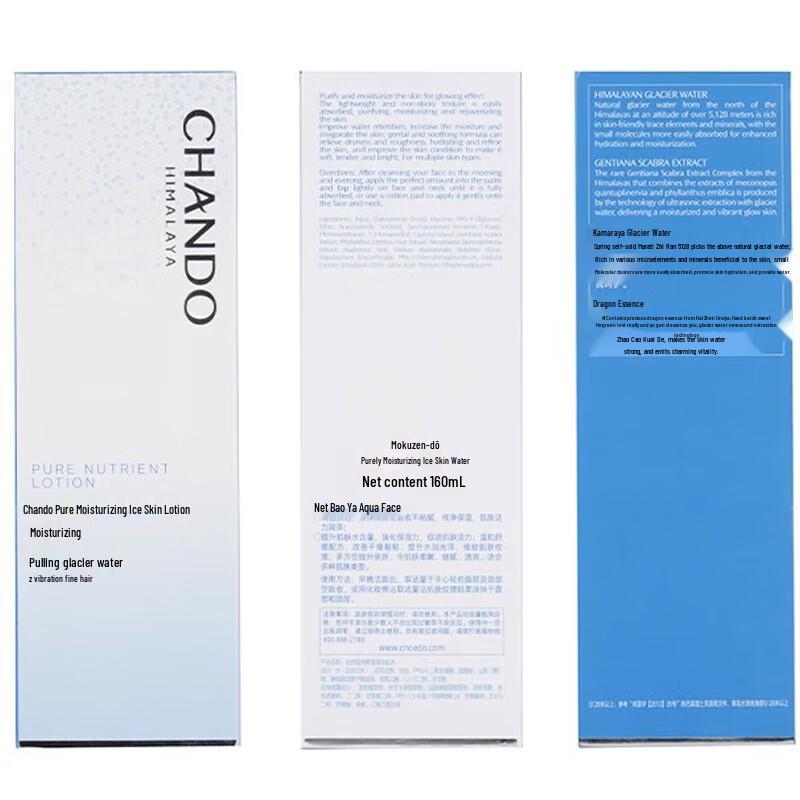 CHANDO Pure Hydrating Ice Skin Water