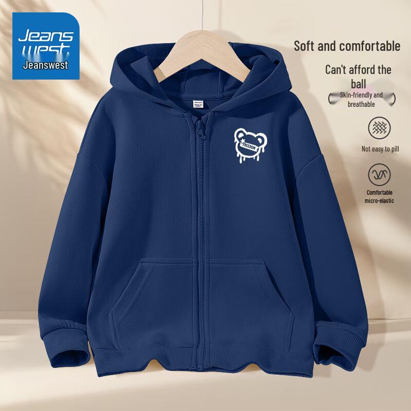 Jeanswest Boys  Hooded Sweatshirt Jacket 130