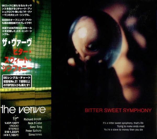 

CD VERVE - Bitter Sweet Symphony VJCP12077 Virgin 1997 Япония Obi Rock
