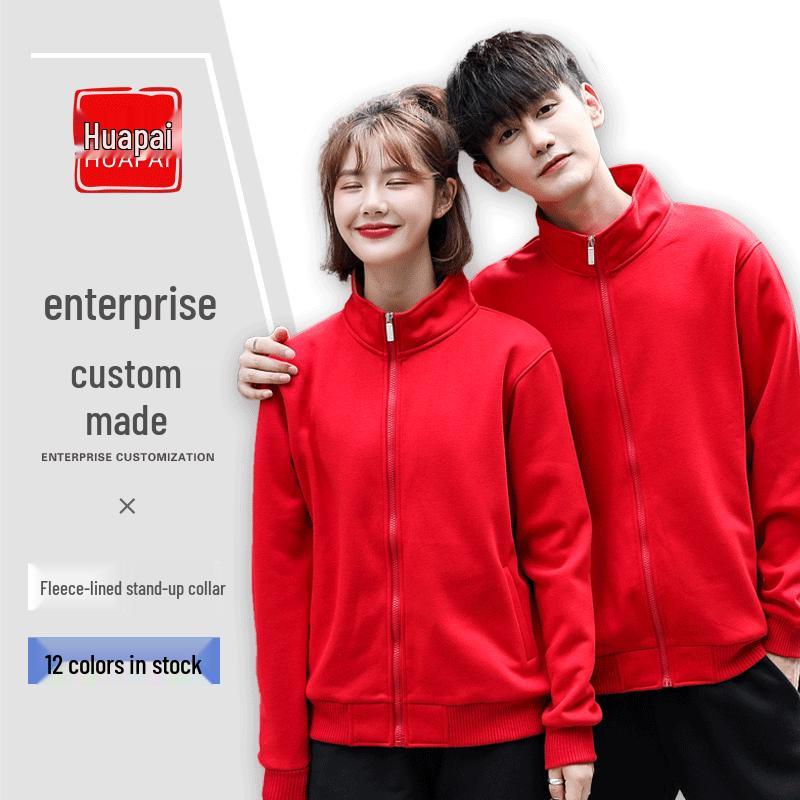 

Custom Logo Stand-up Collar Fleece Sweatshirt Cardigan XL оранжевый