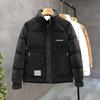 Herren Trendy Koreanischer Stil Stehkragen Daunenjacke - Warm, Locker, Lässige Arbeitskleidung Mode