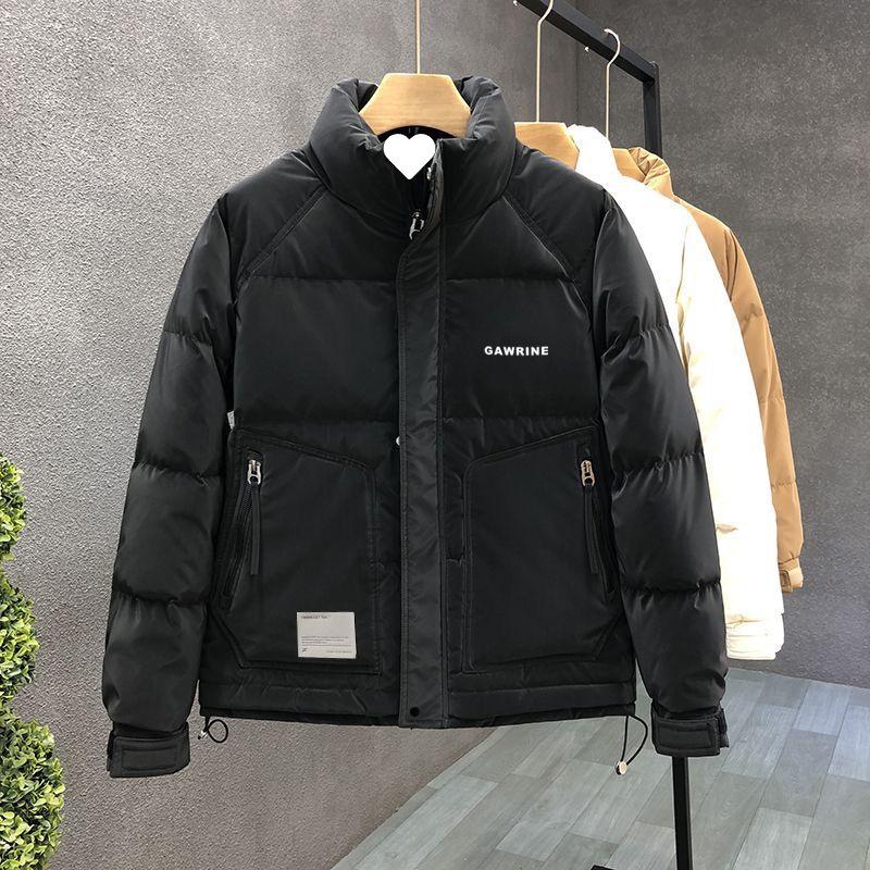 Herren Trendy Koreanischer Stil Stehkragen Daunenjacke - Warm, Locker, Lässige Arbeitskleidung Mode
